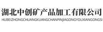 外贸模版网站